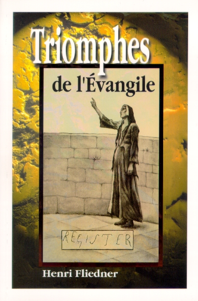 TRIOMPHES DE L'EVANGILE (REF: 672)