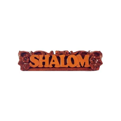 BOIS SHALOM I14