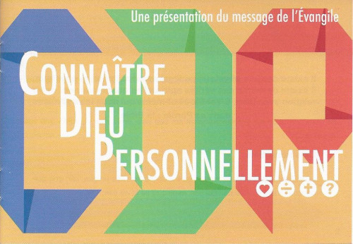 CONNAITRE DIEU PERSONNELLEMENT