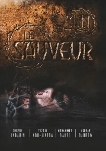 SAUVEUR (LE) DVD