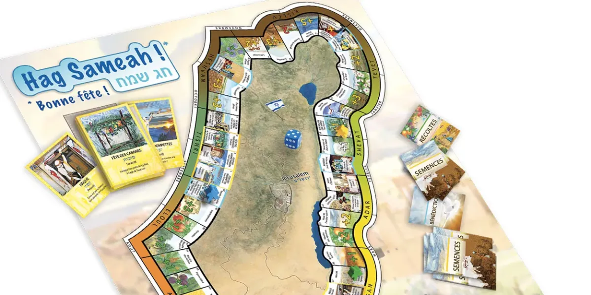 JEU HAG SAMEAH - UN JEU POUR DECOUVRIR LES FETES ET L'AGRICULTURE AU TEMPS DE JESUS