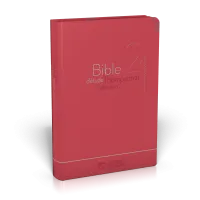 BIBLE SEGOND 21 D'ETUDE THOMPSON 21 SELECTION SOUPLE ROUGE ZIPPER