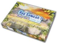 JEU HAG SAMEAH - UN JEU POUR DECOUVRIR LES FETES ET L'AGRICULTURE AU TEMPS DE JESUS