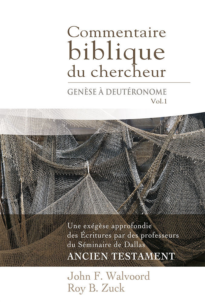 COMMENTAIRE BIBLIQUE DU CHERCHEUR - VOL. 1 : GENESE A DEUTERONOME