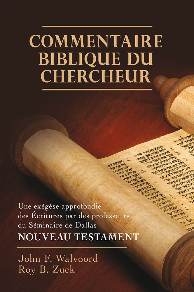 COMMENTAIRE BIBLIQUE DU CHERCHEUR - NOUVEAU TESTAMENT