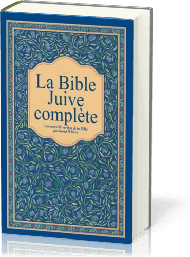 BIBLE JUIVE COMPLETE (LA) - UNE NOUVELLE VERSION DE LA BIBLE - RIGIDE TRANCHE BLANCHE