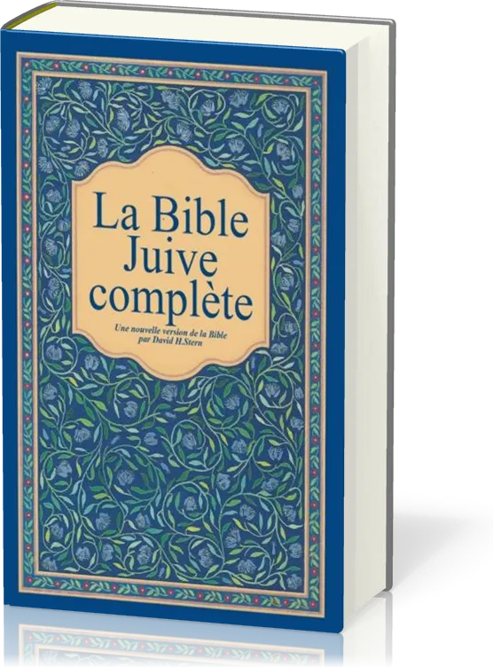 BIBLE JUIVE COMPLETE (LA) - UNE NOUVELLE VERSION DE LA BIBLE - RIGIDE TRANCHE BLANCHE