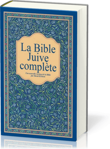 BIBLE JUIVE COMPLETE (LA) - UNE NOUVELLE VERSION DE LA BIBLE - SOUPLE TRANCHE BLANCHE