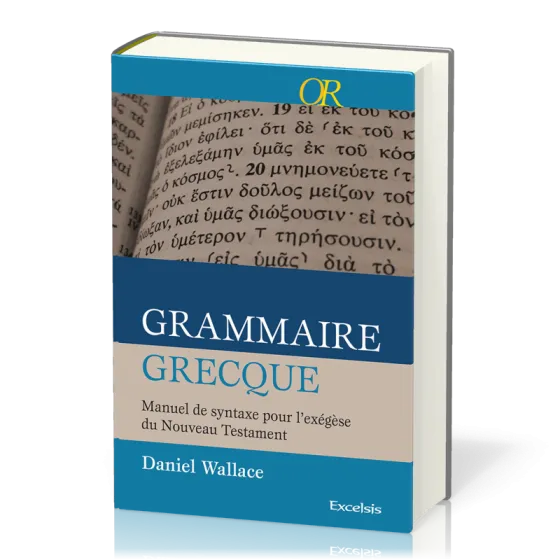 GRAMMAIRE GRECQUE