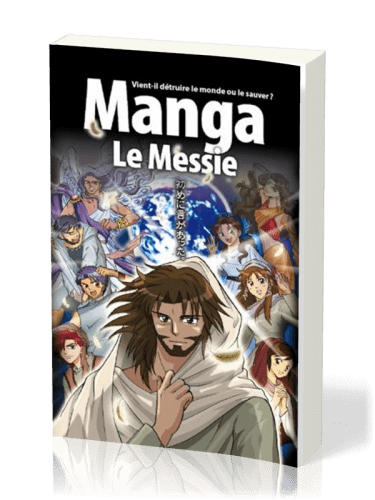 MANGA 4 LE MESSIE