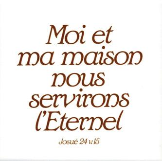 CERAMIQUE SANS CADRE MOI ET MA MAISON ... 10X10