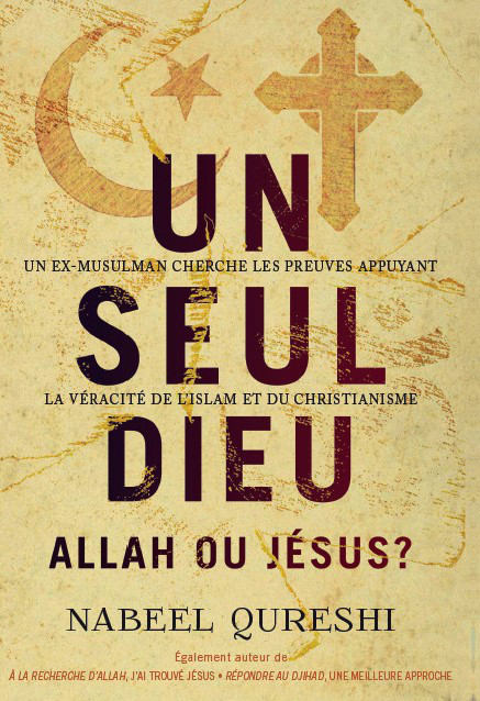 UN SEUL DIEU ALLAH OU JESUS - UN EX-MUSULMAN RECHERCHE DES PERUVES APPUYANT LA VERACITE DE L'ISLAM E