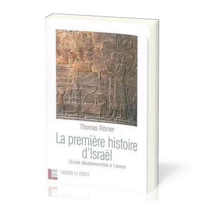 PREMIERE HISTOIRE D'ISRAEL (LA)