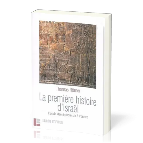 PREMIERE HISTOIRE D'ISRAEL (LA)