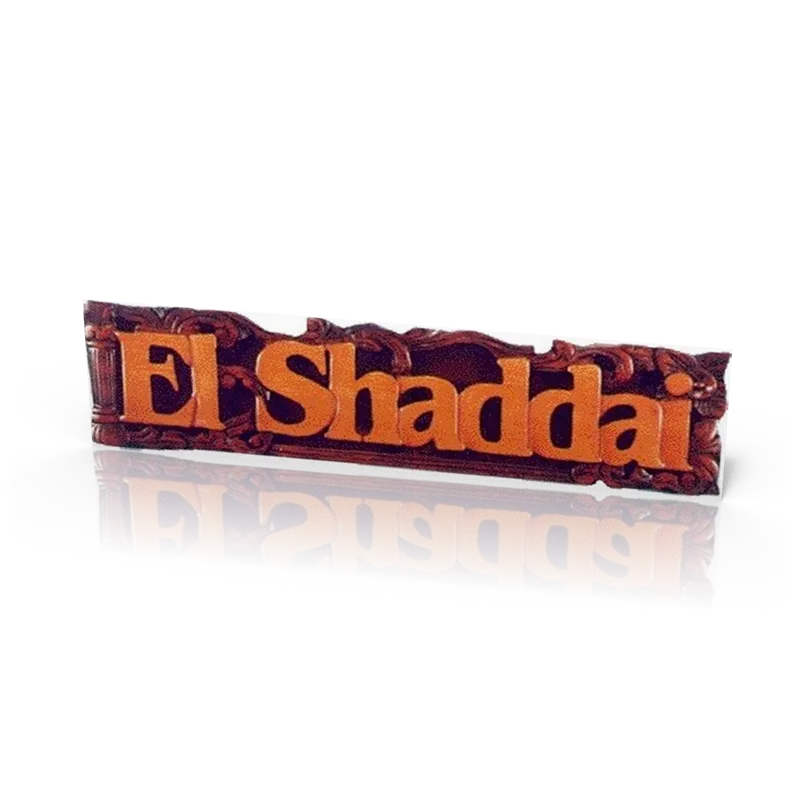 EL SHADDAI BOIS I37