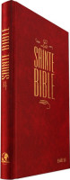 BIBLE SEGOND ESAIE 55 RIGIDE BORDEAUX - 252