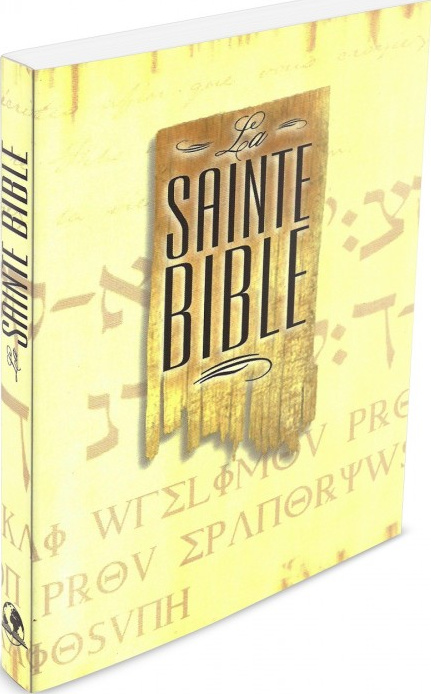 BIBLE SEGOND ESAIE 55 QUADRI PARCHEMIN SOUPLE - 279