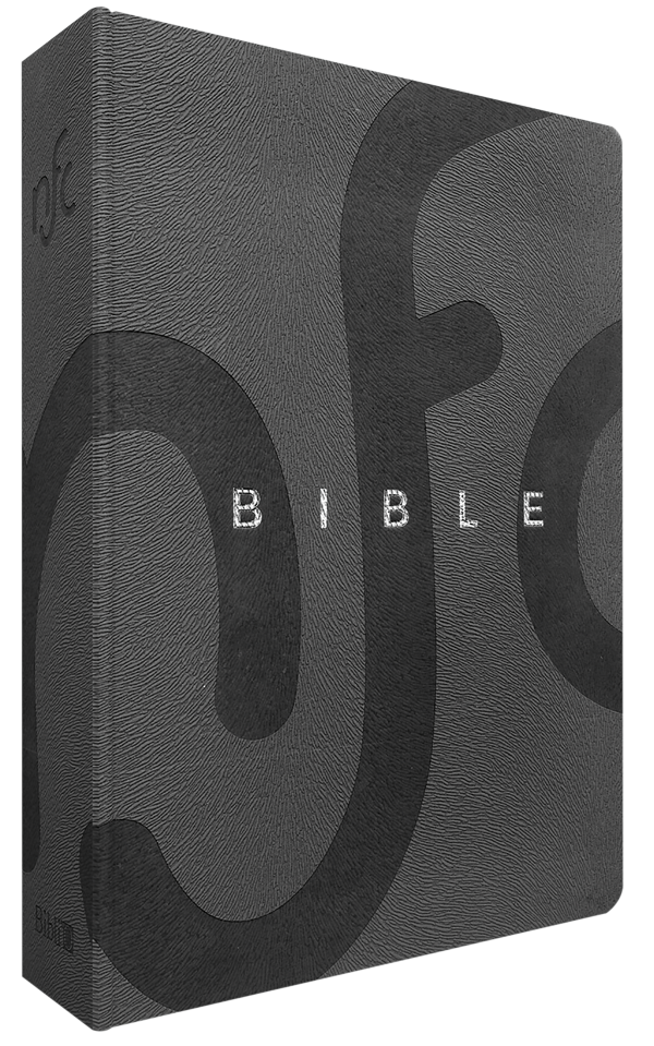 BIBLE NFC SOUPLE LUXE SANS DEUTEROCANONIQUE