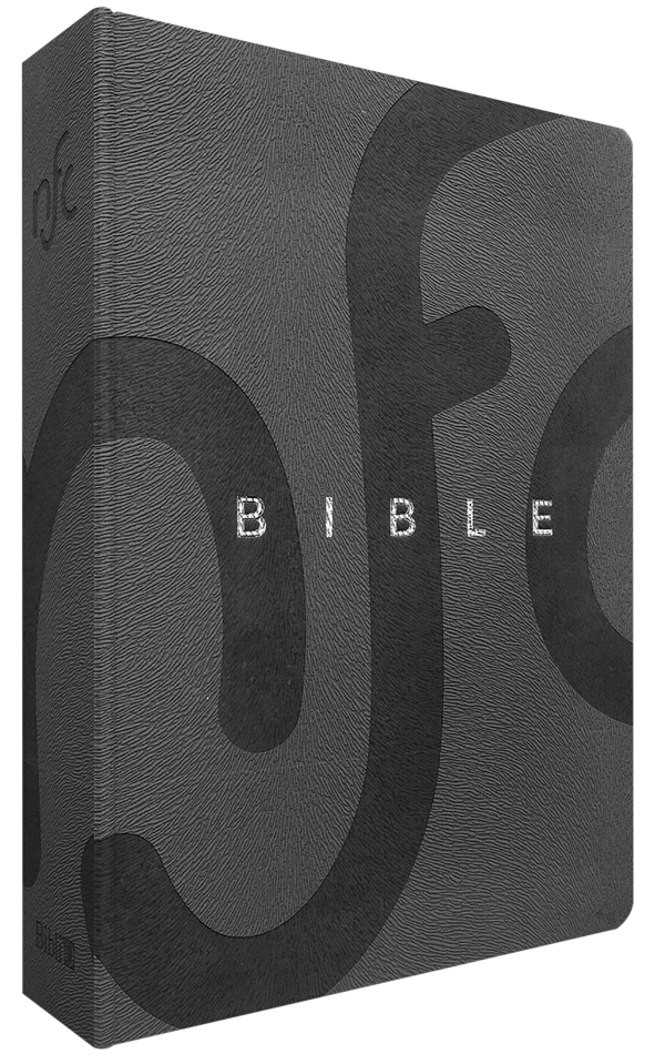 BIBLE NOUVELLE FR. COURANT SOUPLE LUXE SIMILICUIR GRIS TRANCHE ARGENT AVEC DEUTEROCANONIQUES