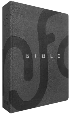 BIBLE NOUVELLE FR. COURANT SOUPLE LUXE SIMILICUIR GRIS TRANCHE ARGENT AVEC DEUTEROCANONIQUES