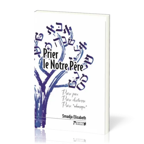 PRIER LE NOTRE PERE