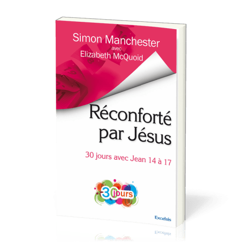 RECONFORTE PAR JESUS