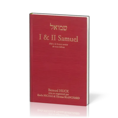 1 ET 2 SAMUEL AIDE A LA LECTURE CURSIVE DE L'HEBREU