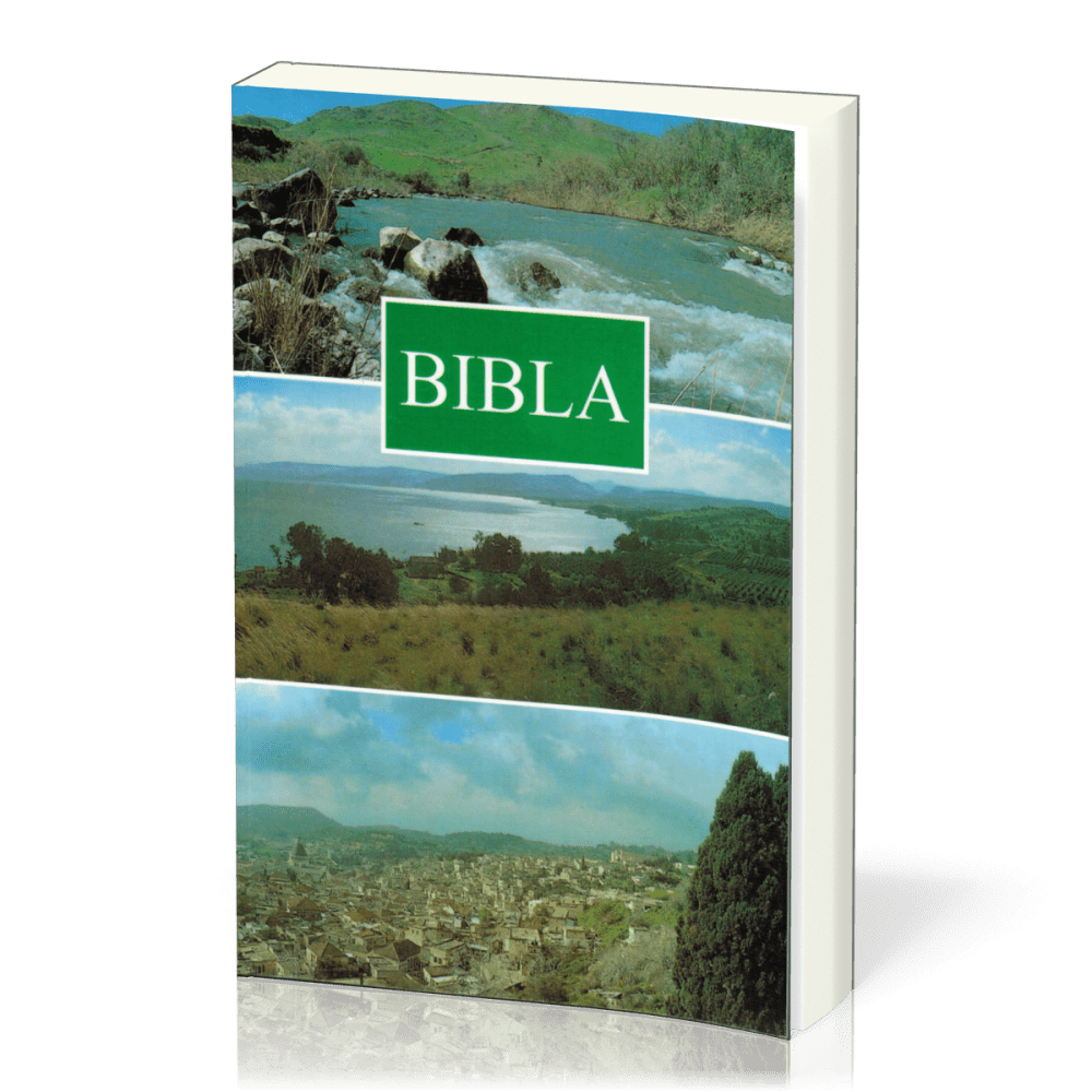 ALBANAIS BIBLE COUVERTURE SOUPLE