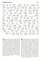 ANCIEN TESTAMENT INTERLINEAIRE HEBREU-FRANCAIS RIGIDE