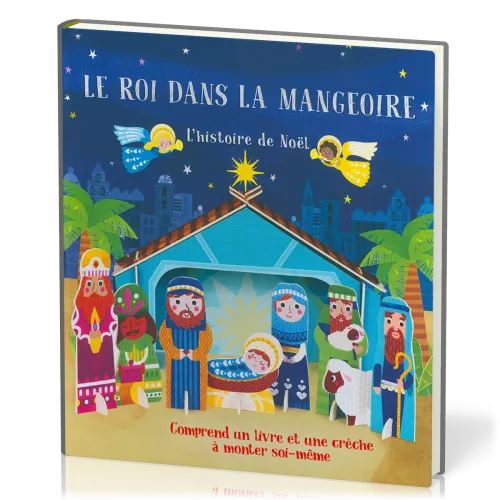 ROI DANS LA MANGEOIRE (LE)