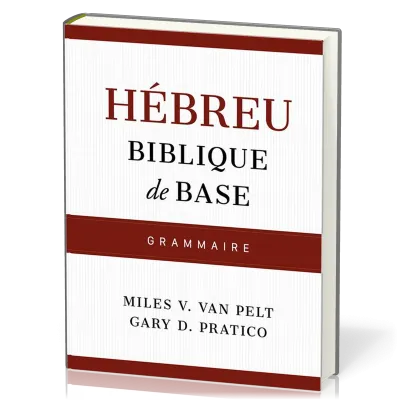 HEBREU BIBLIQUE DE BASE