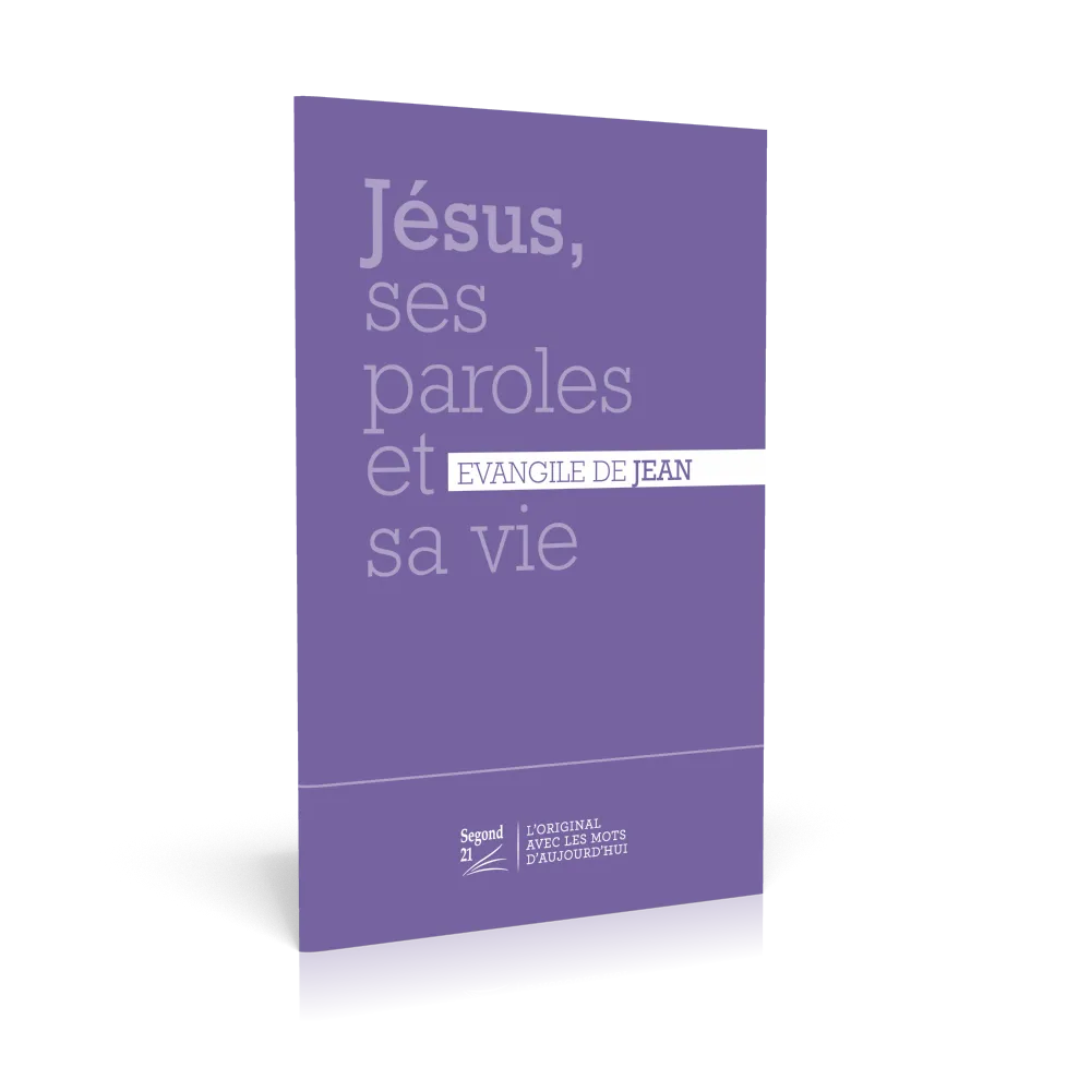 EVANGILE JEAN SEGOND 21 VIOLET - 8 X 12 CM JESUS, SES PAROLES ET SA VIE