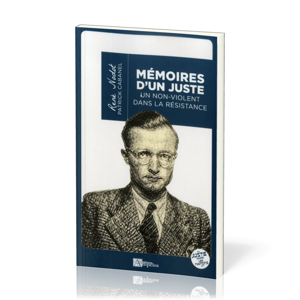 MEMOIRES D'UN JUSTE (POCHE)