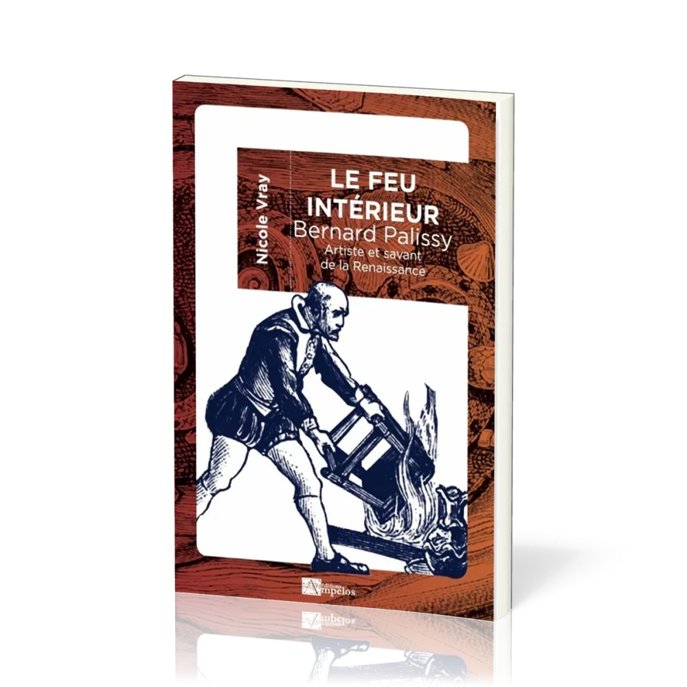 FEU INTERIEUR (LE)