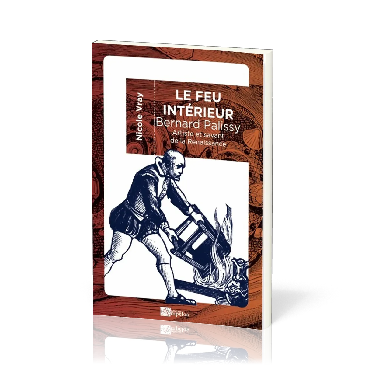 FEU INTERIEUR (LE)