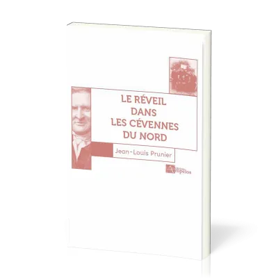 EVANGILE DES PETITES GENS