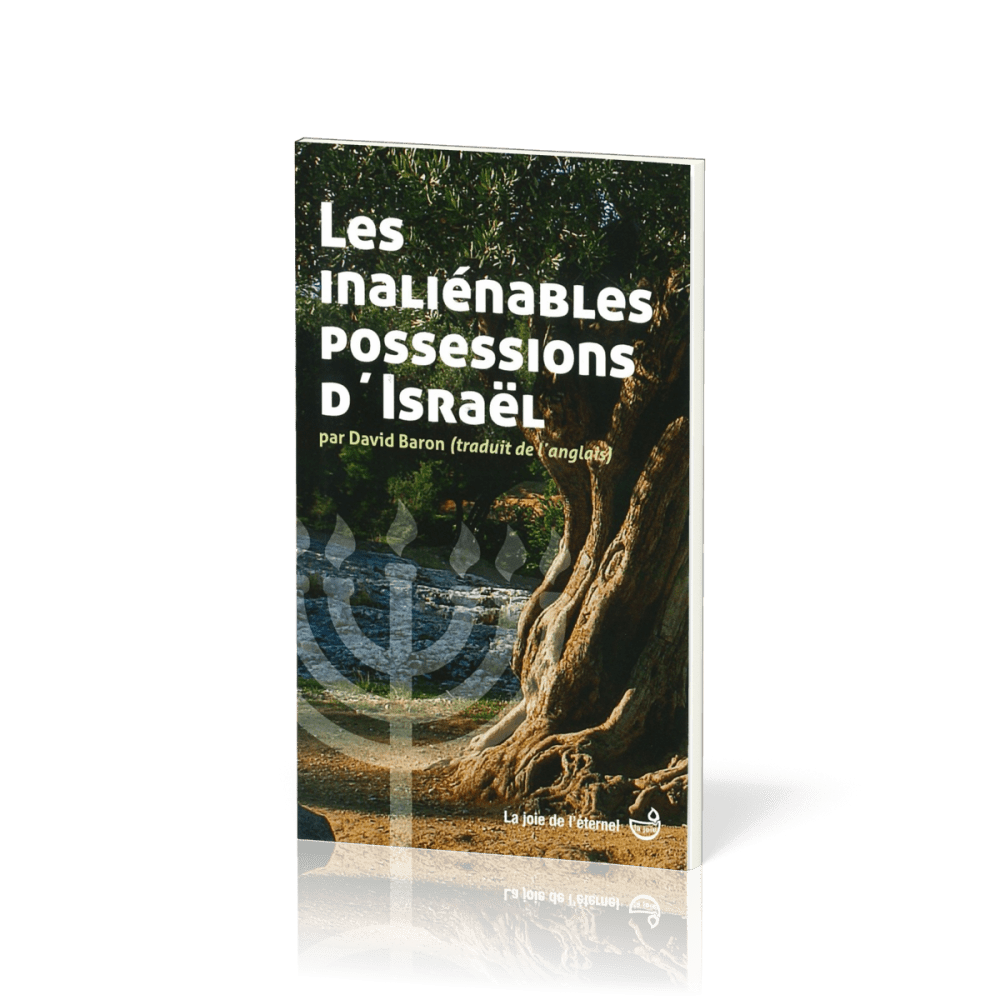 INALIENABLES POSSESSIONS D'ISRAEL