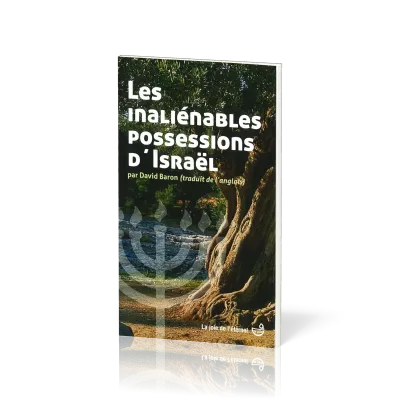 INALIENABLES POSSESSIONS D'ISRAEL