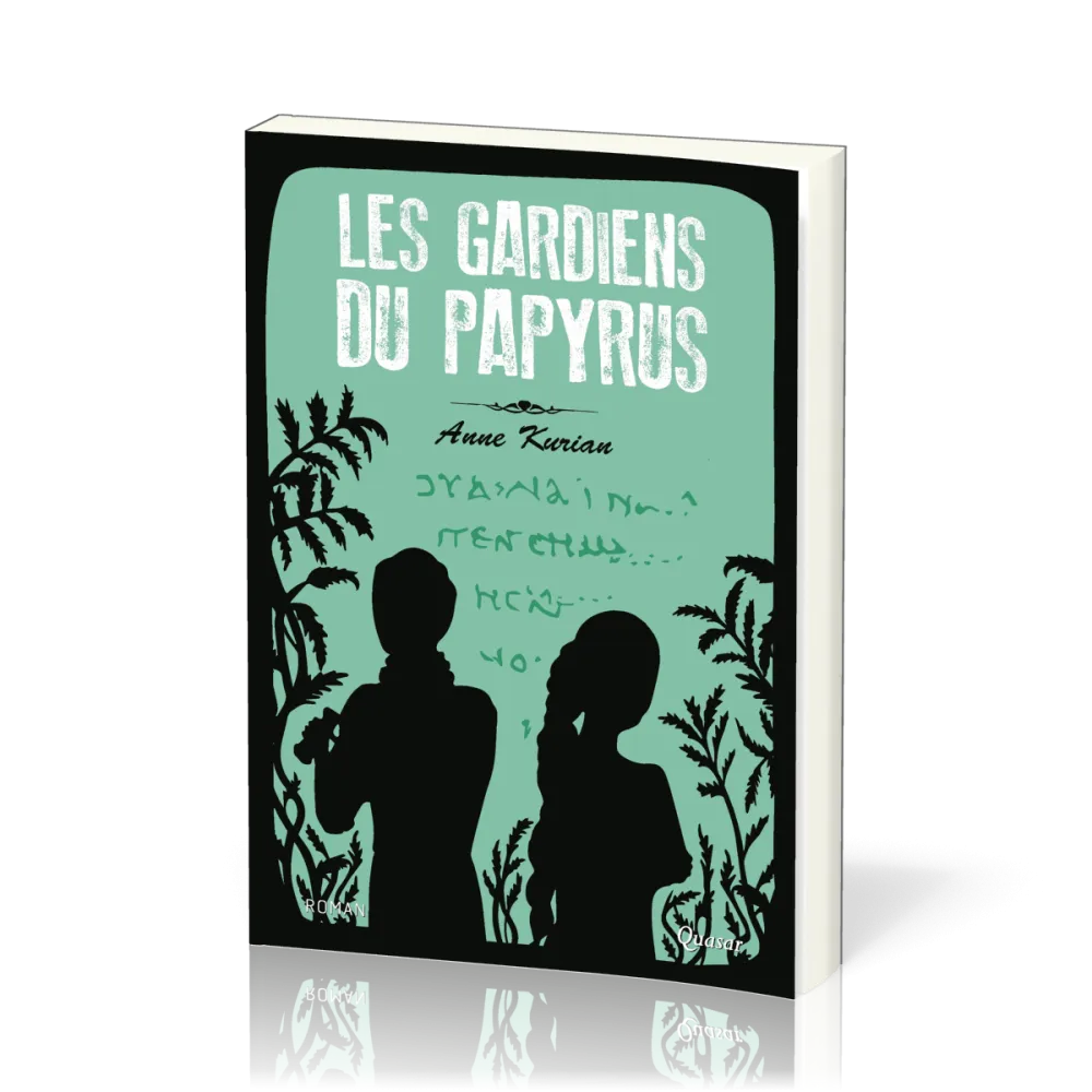 GARDIENS DU PAPYRUS