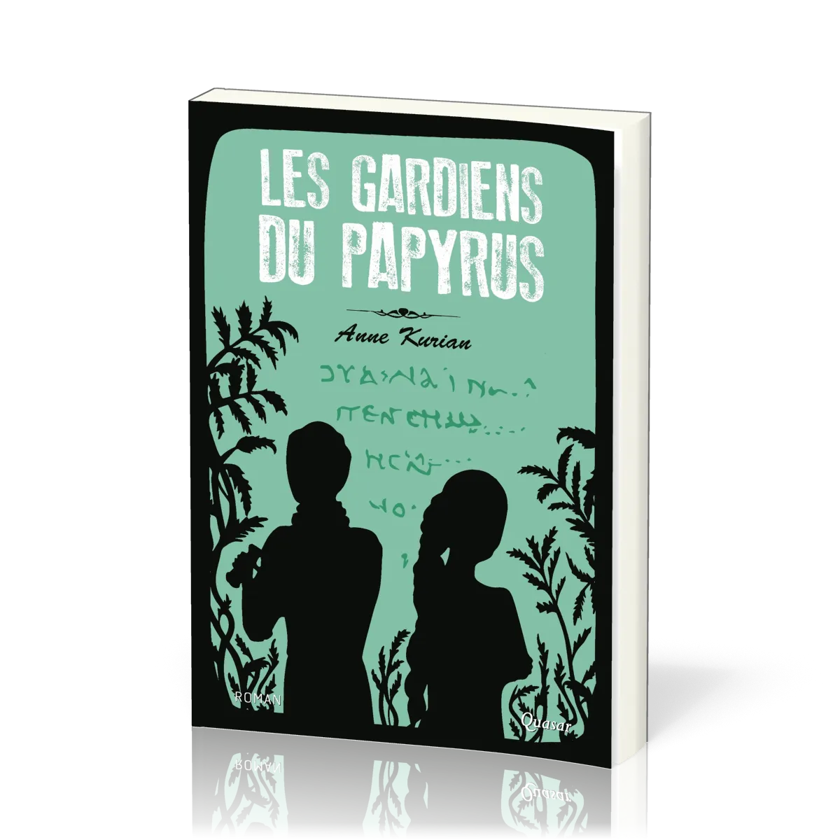GARDIENS DU PAPYRUS
