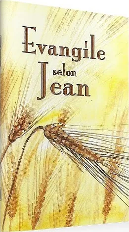 EVANGILE JEAN SEGOND ESAIE 55 EPI ORGE - 8X12 CM AVEC PAGES ANNEXES PRESENTANT LE SALUT