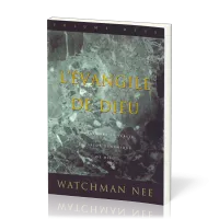 EVANGILE DE DIEU T.2 - COMPRENDRE LA VERITE DU SALUT DYNAMIQUE DE DIEU