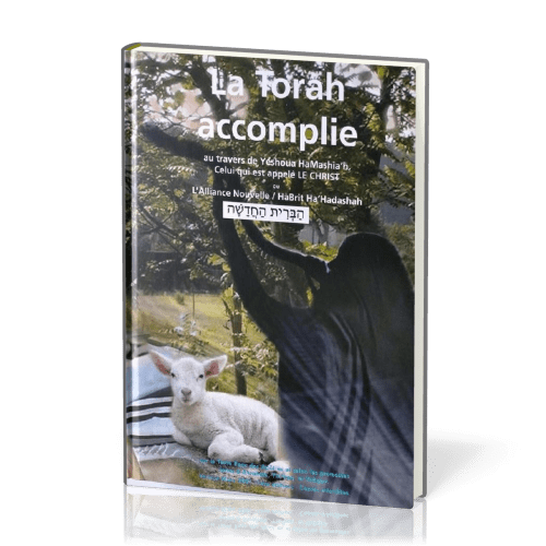 TORAH ACCOMPLIE (LA)