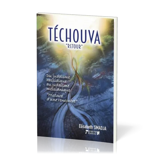 TECHOUVA - RETOUR