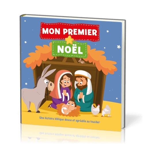 MON PREMIER NOEL - LIVRE TISSUS