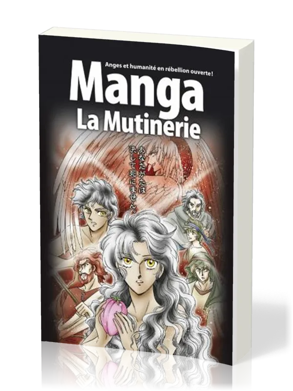 MANGA 1 LA MUTINERIE