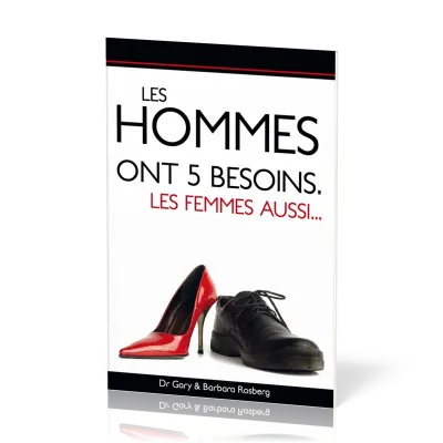 HOMMES ONT 5 BESOINS, LES FEMMES AUSSI...(LES) (REF: EPH009)