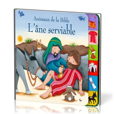 ANE SERVIABLE (L')
