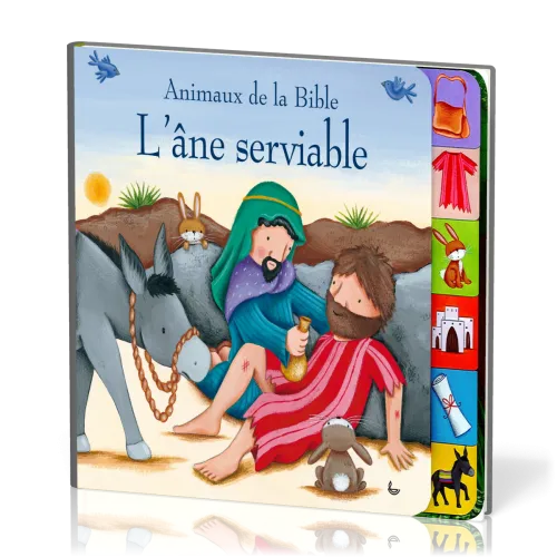 ANE SERVIABLE (L')