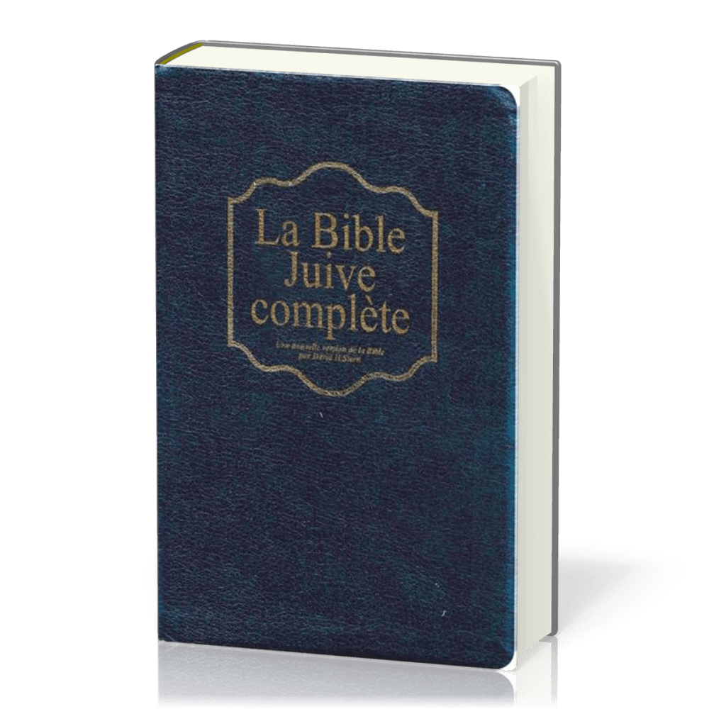 BIBLE JUIVE COMPLETE (LA) - UNE NOUVELLE VERSION DE LA BIBLE - SIMILI CUIR ONGLETS TR. OR